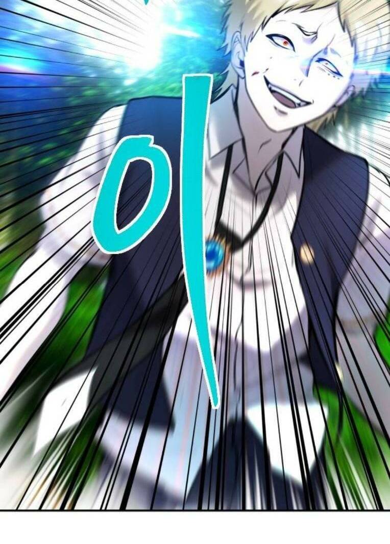 Tôi Mạnh Hơn Anh Hùng - Chapter 12 - Page 3