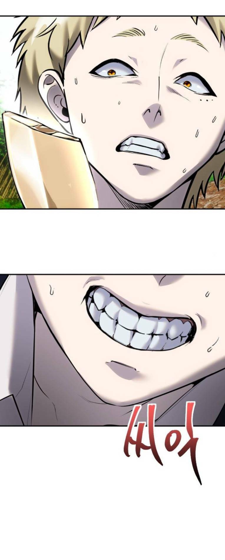 Tôi Mạnh Hơn Anh Hùng - Chapter 13 - Page 21