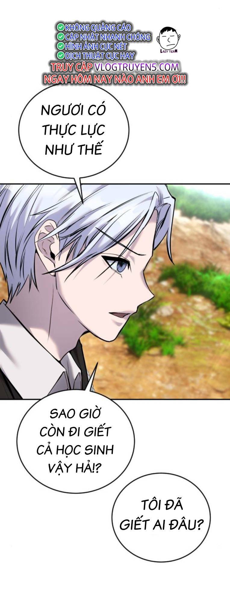 Tôi Mạnh Hơn Anh Hùng - Chapter 13 - Page 79