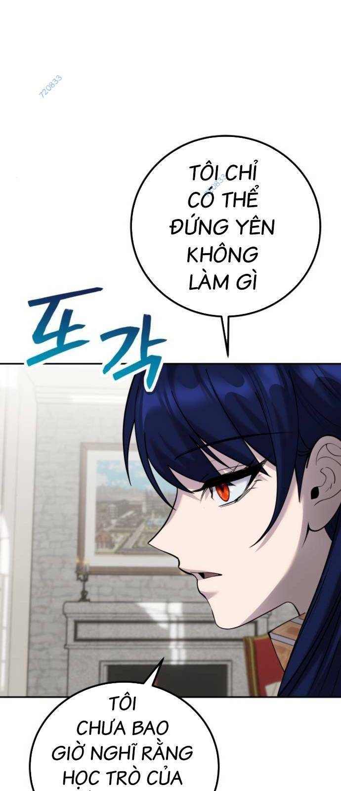 Tôi Mạnh Hơn Anh Hùng - Chapter 14 - Page 15