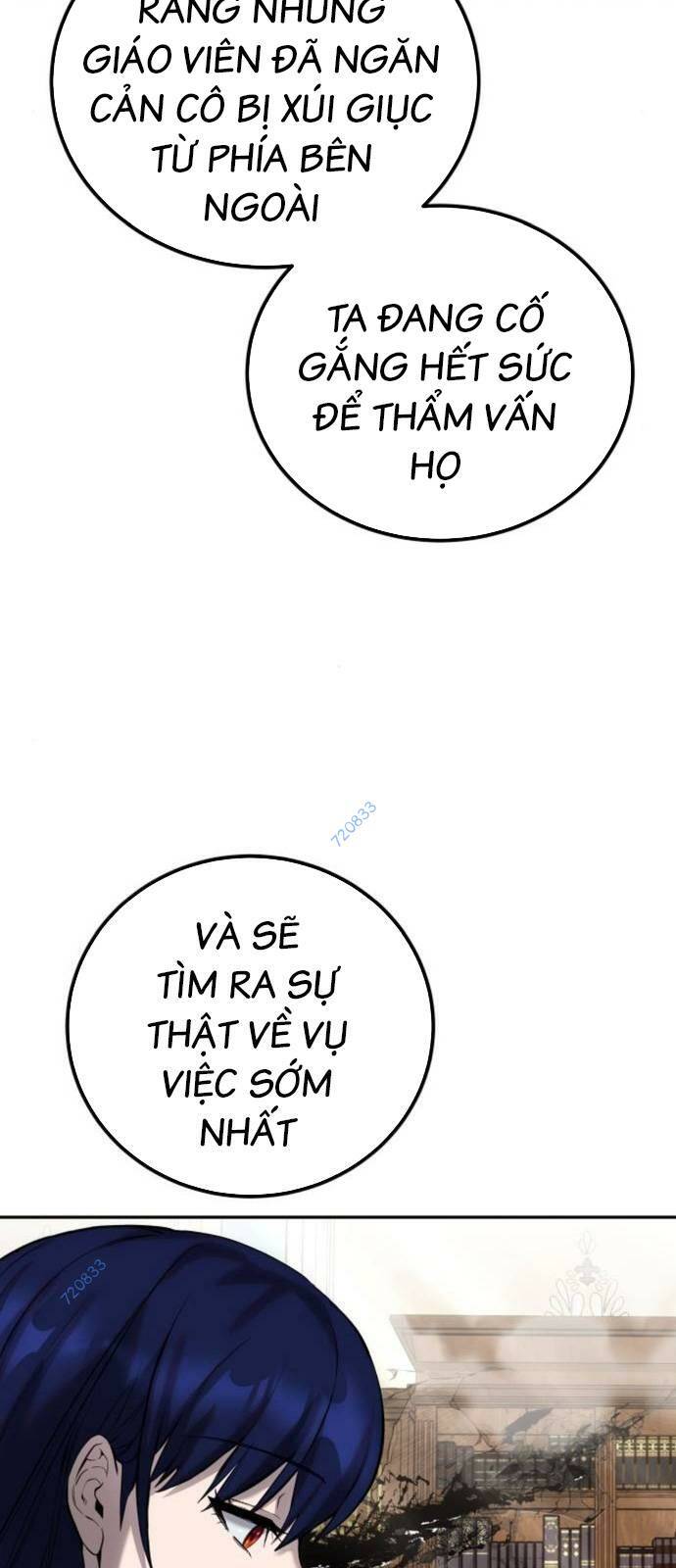 Tôi Mạnh Hơn Anh Hùng - Chapter 14 - Page 26