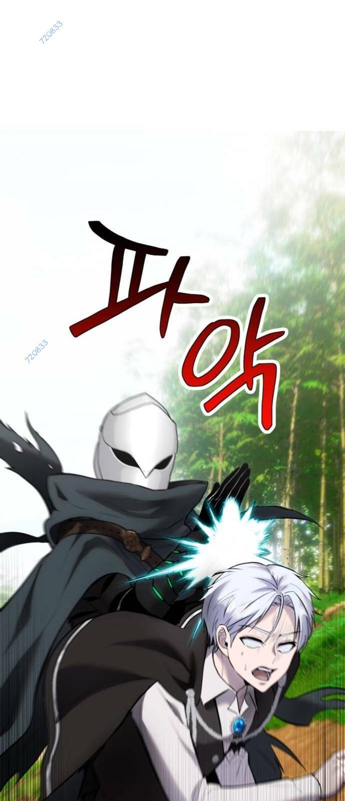 Tôi Mạnh Hơn Anh Hùng - Chapter 14 - Page 4