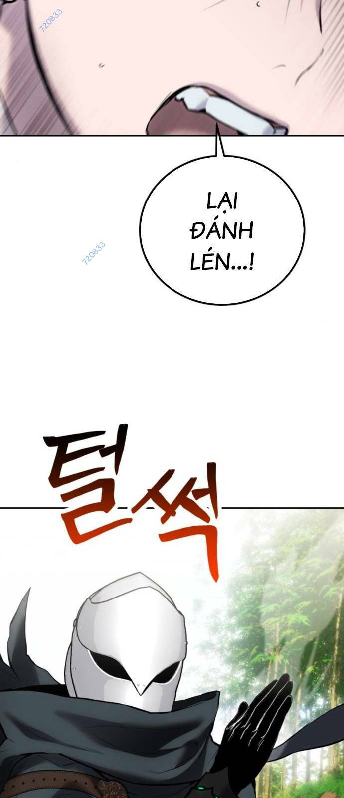 Tôi Mạnh Hơn Anh Hùng - Chapter 14 - Page 6