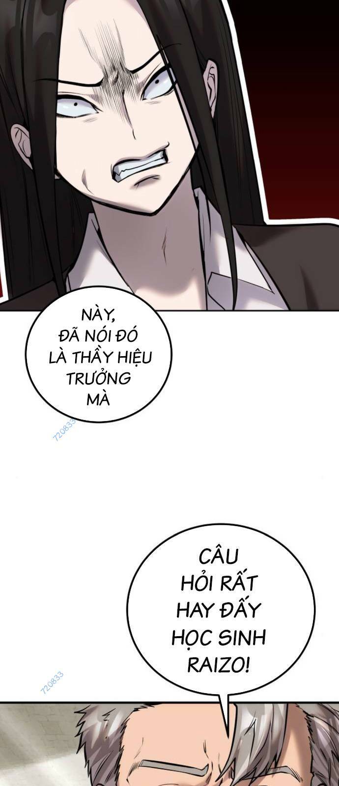 Tôi Mạnh Hơn Anh Hùng - Chapter 14 - Page 74