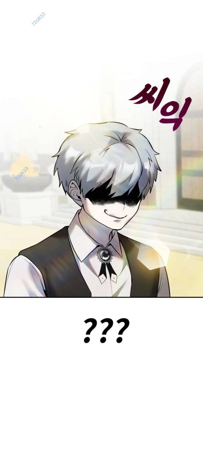 Tôi Mạnh Hơn Anh Hùng - Chapter 14 - Page 90