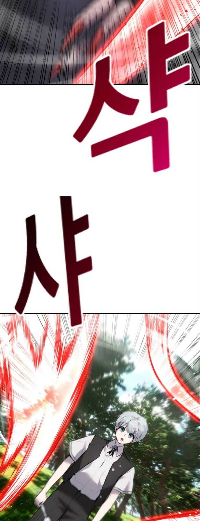 Tôi Mạnh Hơn Anh Hùng - Chapter 15 - Page 47