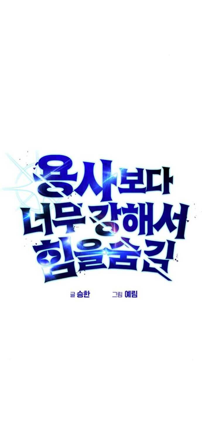 Tôi Mạnh Hơn Anh Hùng - Chapter 16 - Page 12