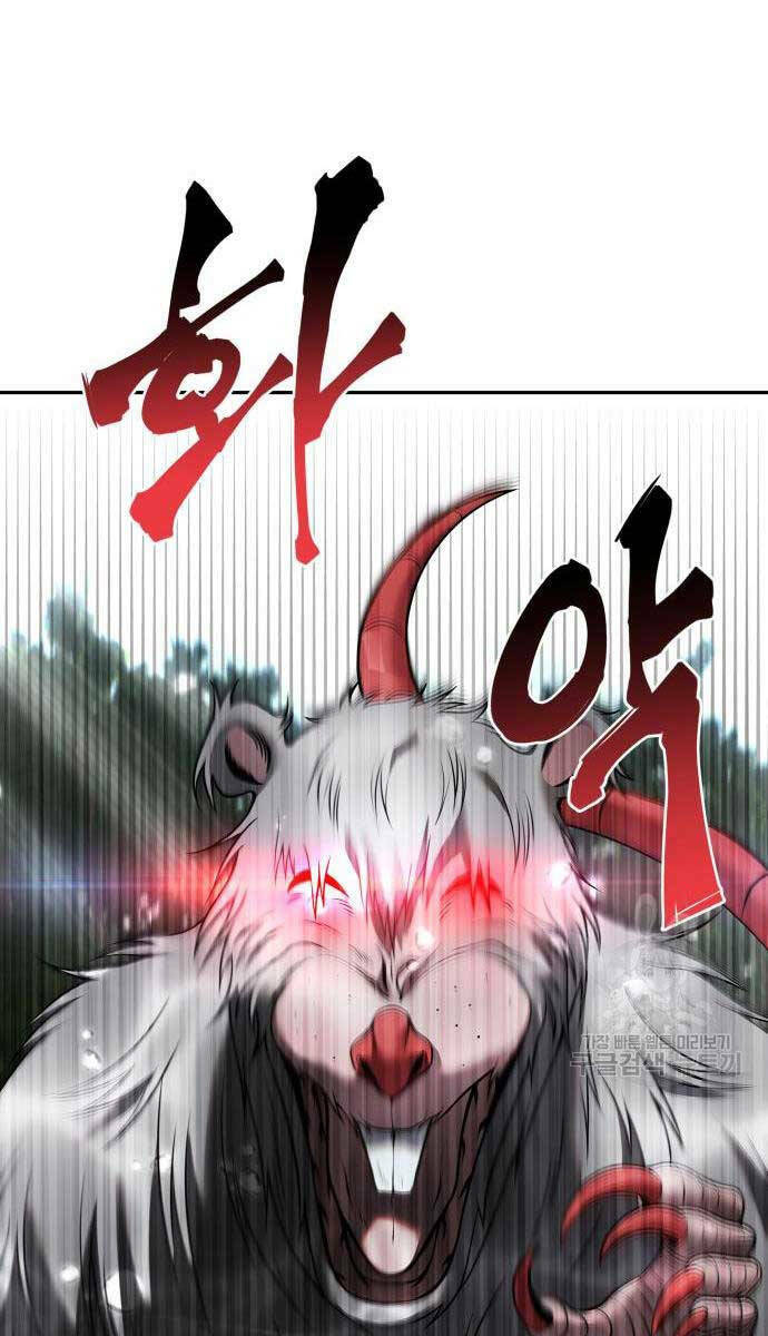 Tôi Mạnh Hơn Anh Hùng - Chapter 17 - Page 9