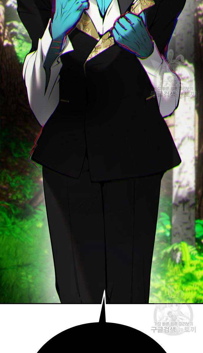 Tôi Mạnh Hơn Anh Hùng - Chapter 17 - Page 99