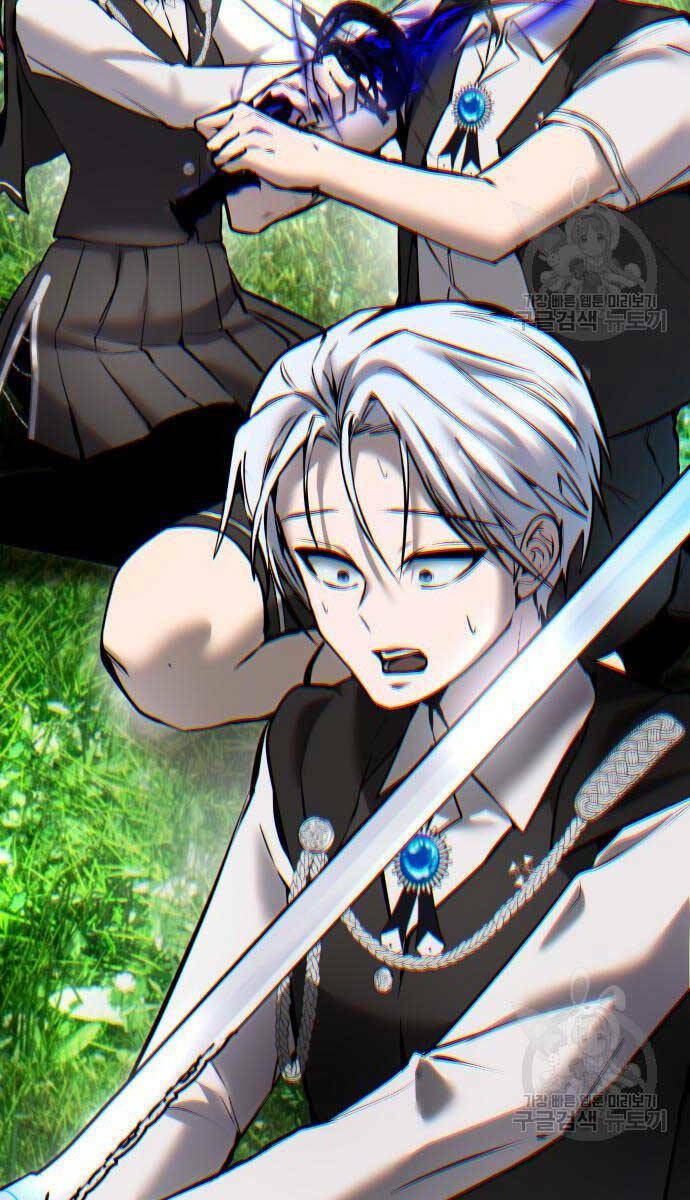 Tôi Mạnh Hơn Anh Hùng - Chapter 17 - Page 101