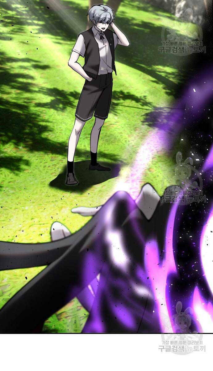 Tôi Mạnh Hơn Anh Hùng - Chapter 17 - Page 16