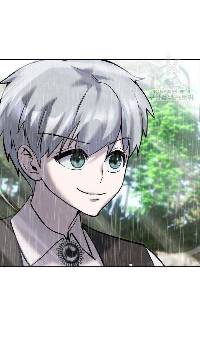 Tôi Mạnh Hơn Anh Hùng - Chapter 17 - Page 47