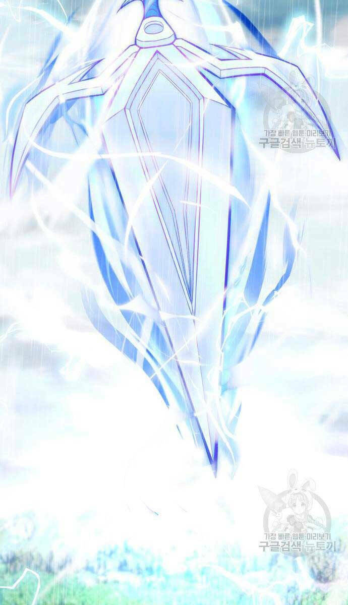 Tôi Mạnh Hơn Anh Hùng - Chapter 17 - Page 67