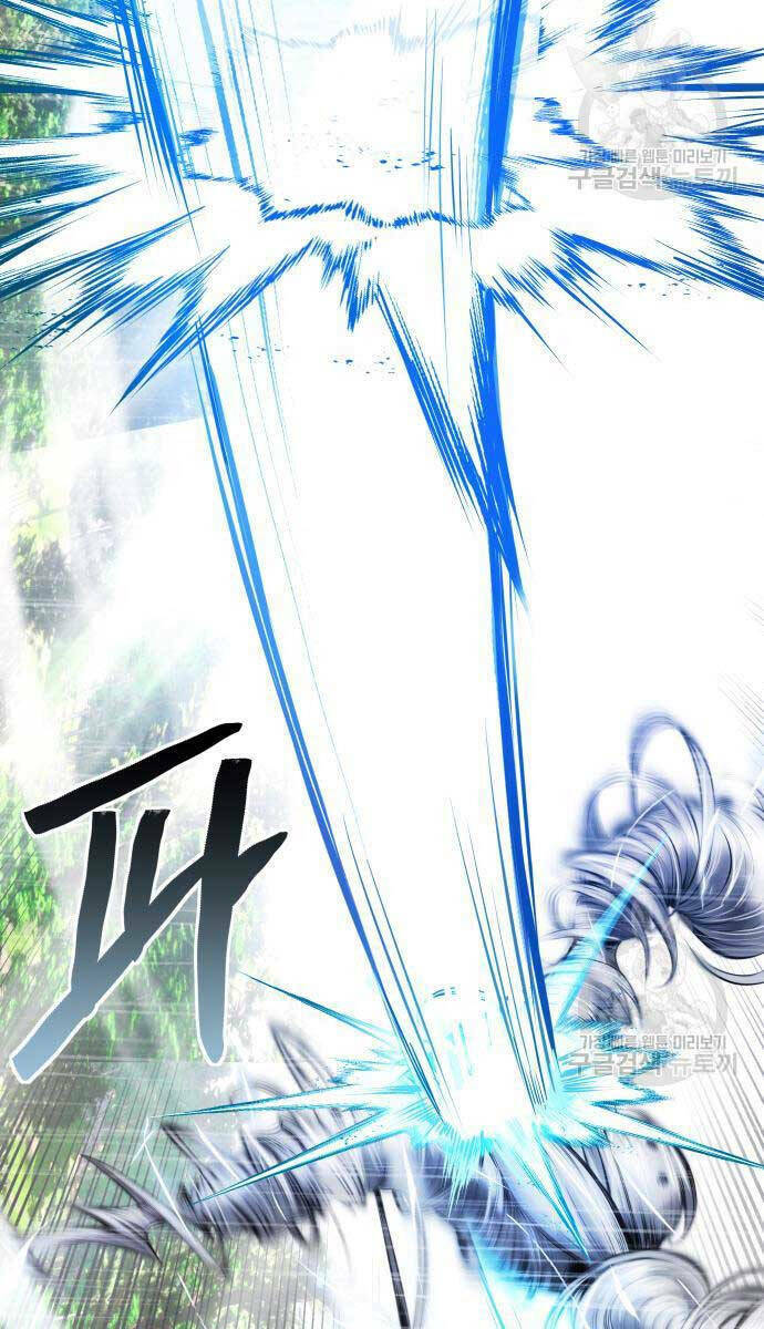 Tôi Mạnh Hơn Anh Hùng - Chapter 17 - Page 70