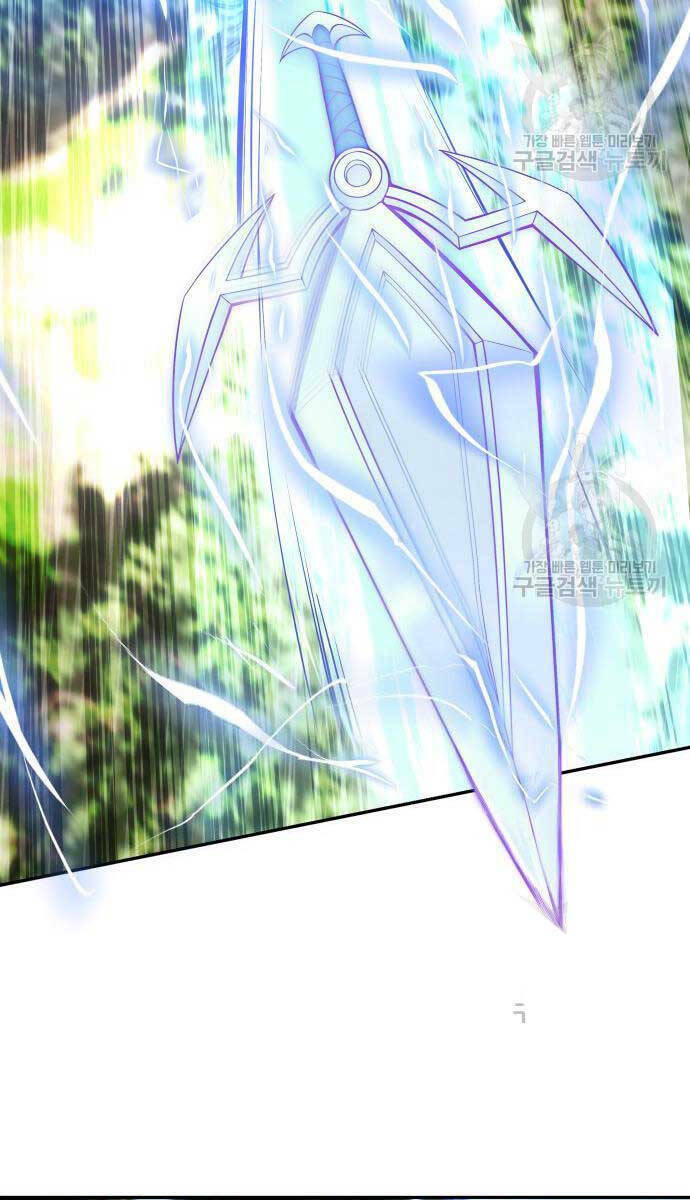 Tôi Mạnh Hơn Anh Hùng - Chapter 17 - Page 72