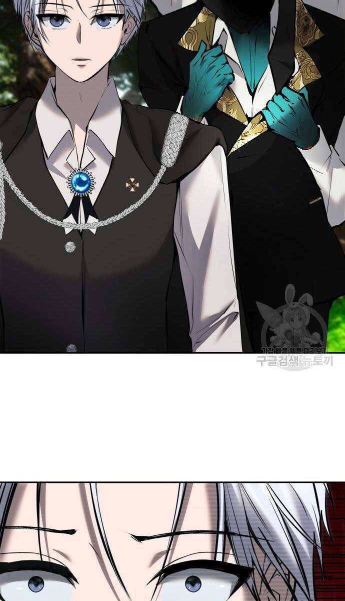 Tôi Mạnh Hơn Anh Hùng - Chapter 17 - Page 96