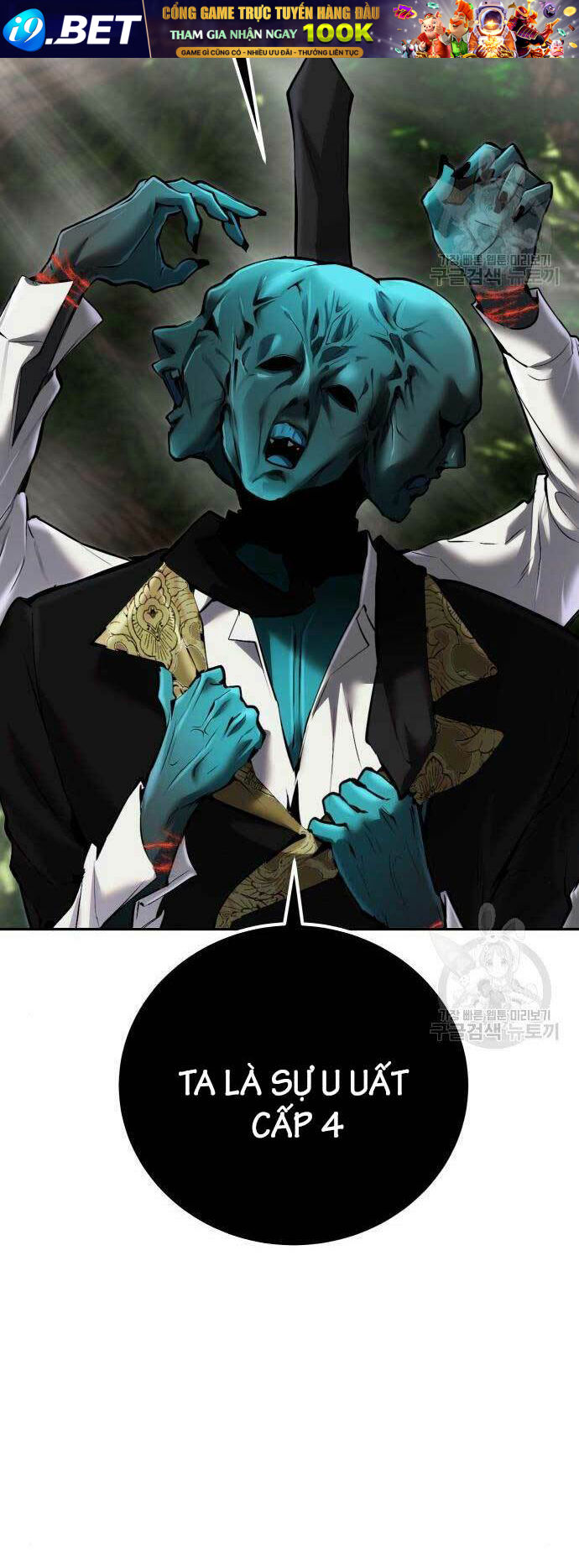 Tôi Mạnh Hơn Anh Hùng - Chapter 18 - Page 10