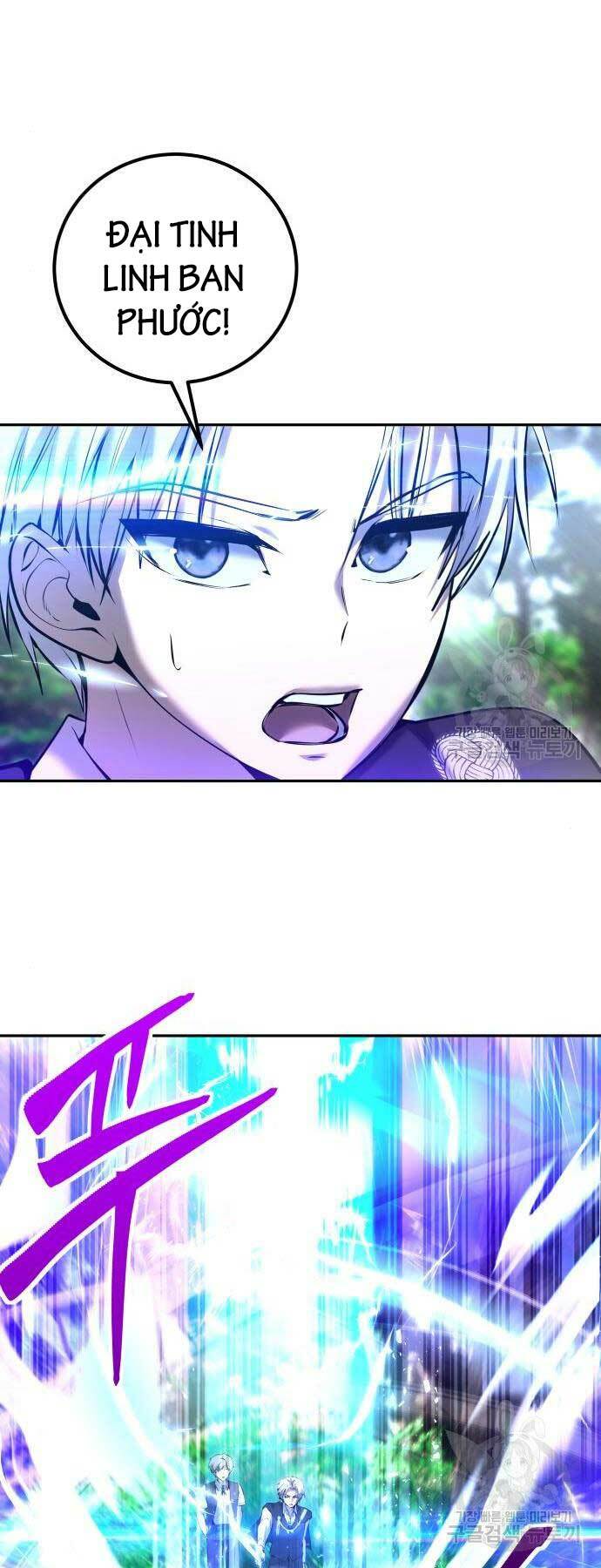 Tôi Mạnh Hơn Anh Hùng - Chapter 18 - Page 23