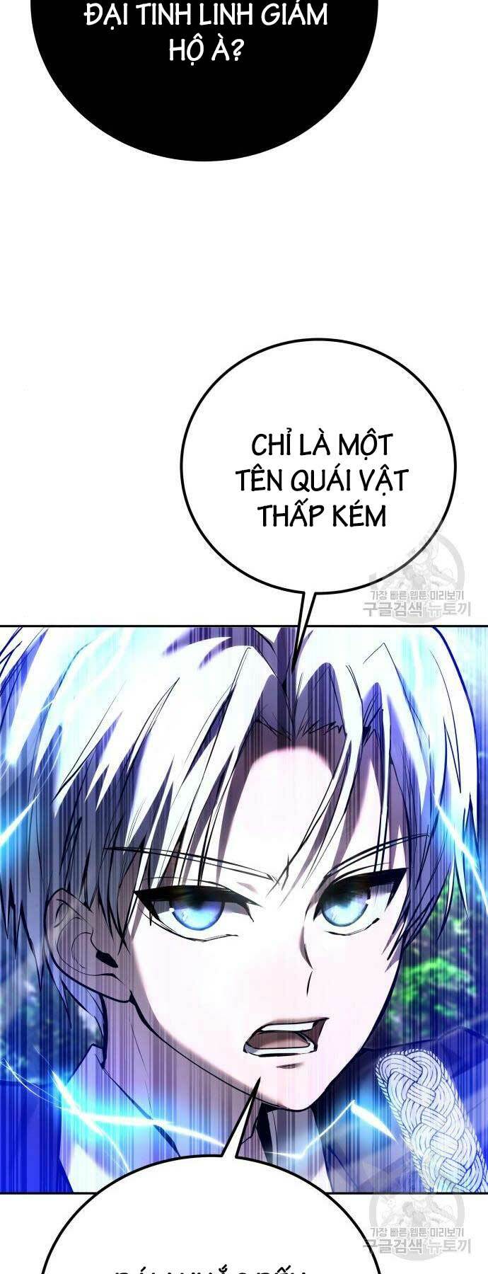 Tôi Mạnh Hơn Anh Hùng - Chapter 18 - Page 25