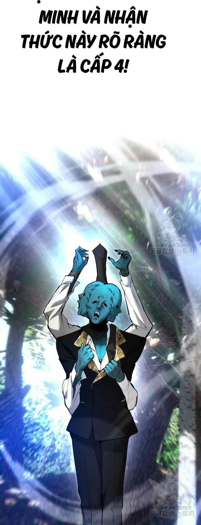Tôi Mạnh Hơn Anh Hùng - Chapter 18 - Page 27