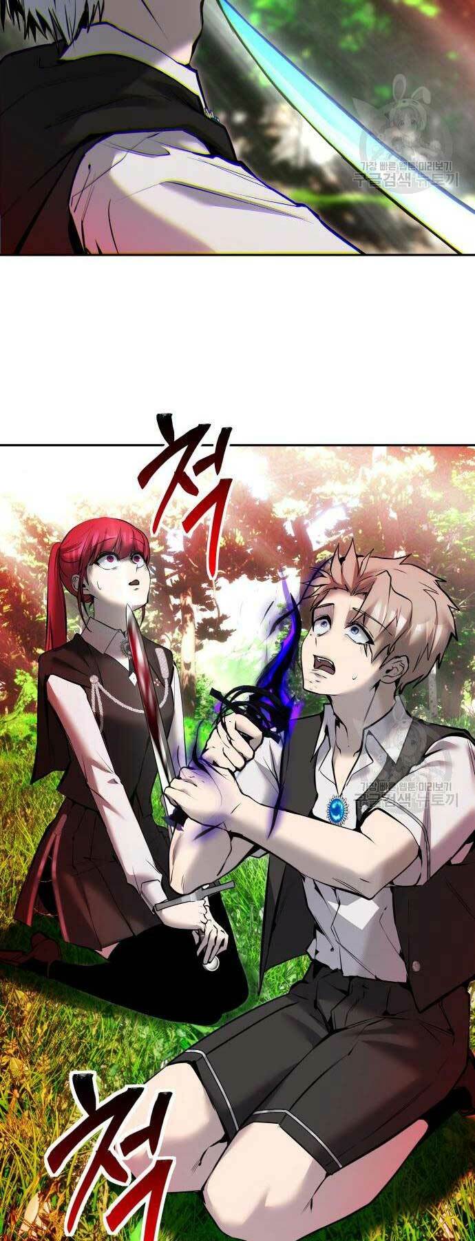 Tôi Mạnh Hơn Anh Hùng - Chapter 18 - Page 31