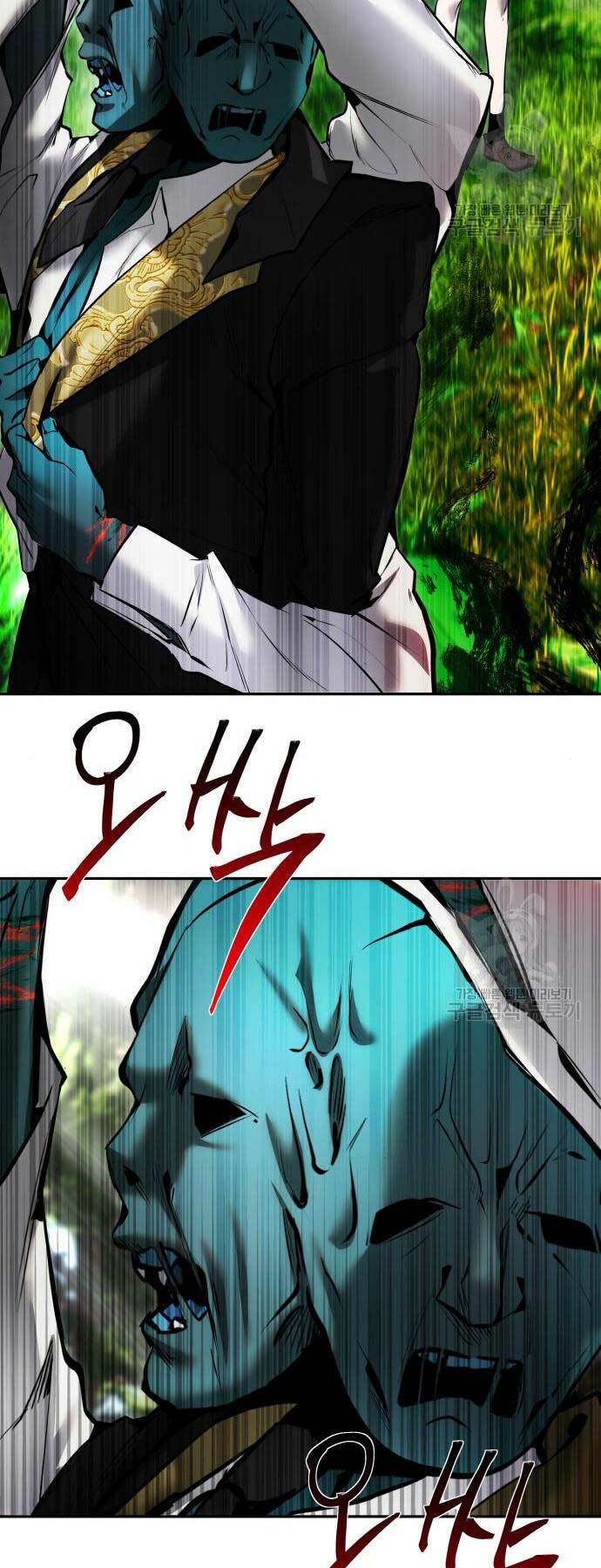 Tôi Mạnh Hơn Anh Hùng - Chapter 18 - Page 34