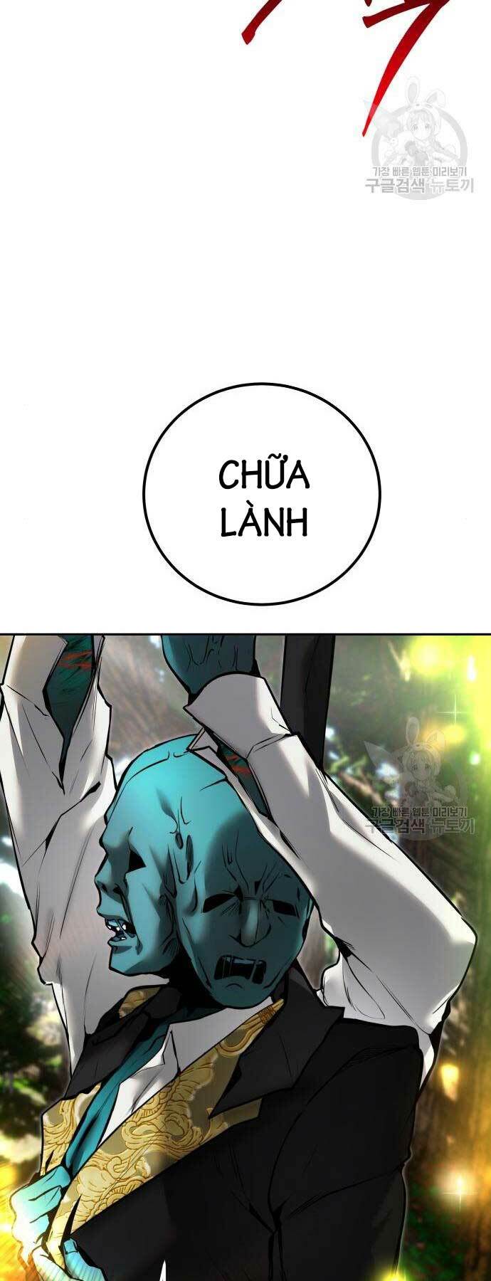 Tôi Mạnh Hơn Anh Hùng - Chapter 18 - Page 35