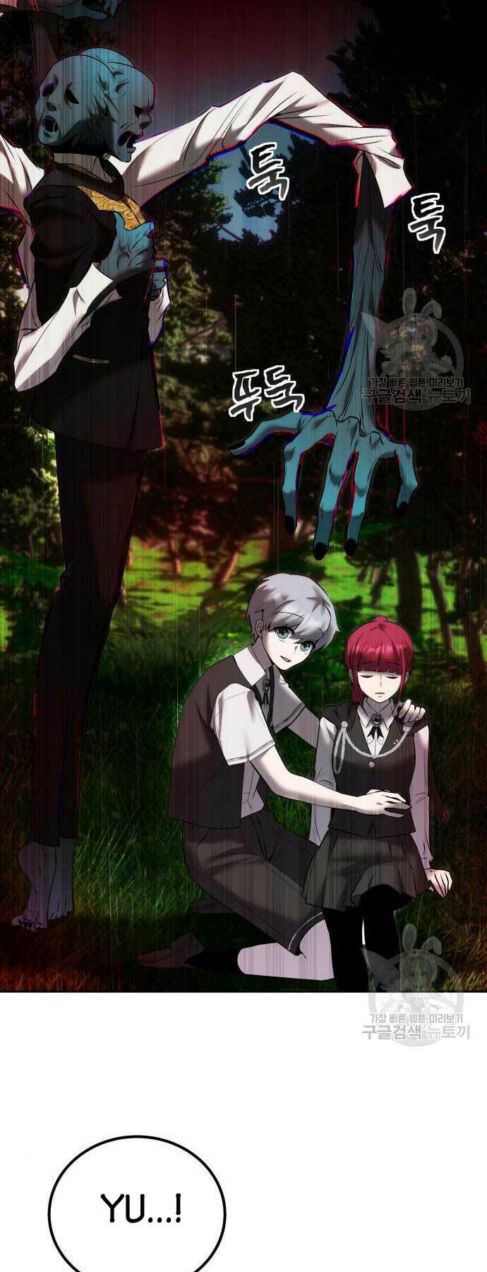 Tôi Mạnh Hơn Anh Hùng - Chapter 18 - Page 43