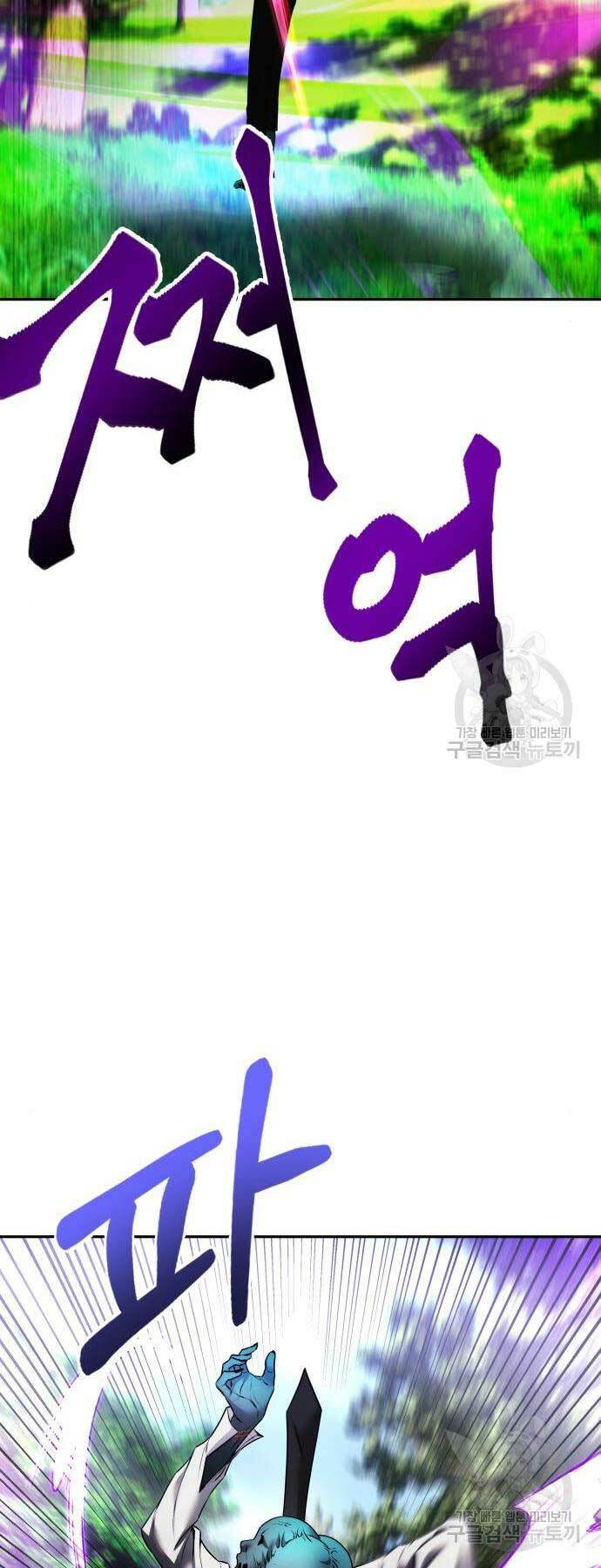 Tôi Mạnh Hơn Anh Hùng - Chapter 18 - Page 46