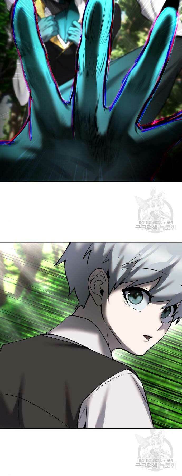 Tôi Mạnh Hơn Anh Hùng - Chapter 18 - Page 49