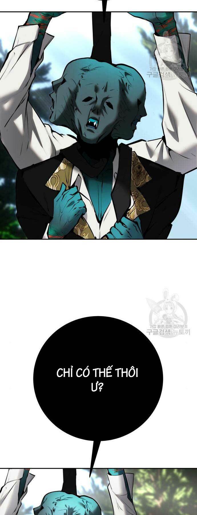 Tôi Mạnh Hơn Anh Hùng - Chapter 18 - Page 55