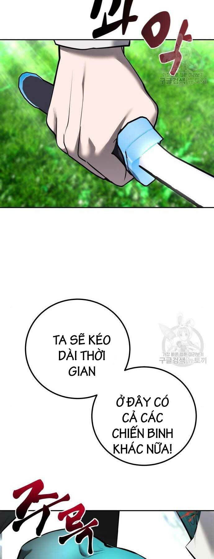 Tôi Mạnh Hơn Anh Hùng - Chapter 18 - Page 58