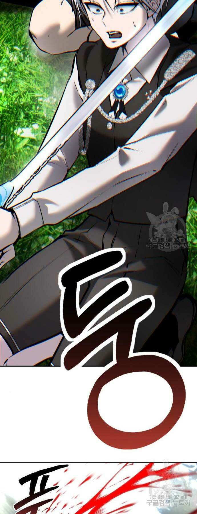 Tôi Mạnh Hơn Anh Hùng - Chapter 18 - Page 5