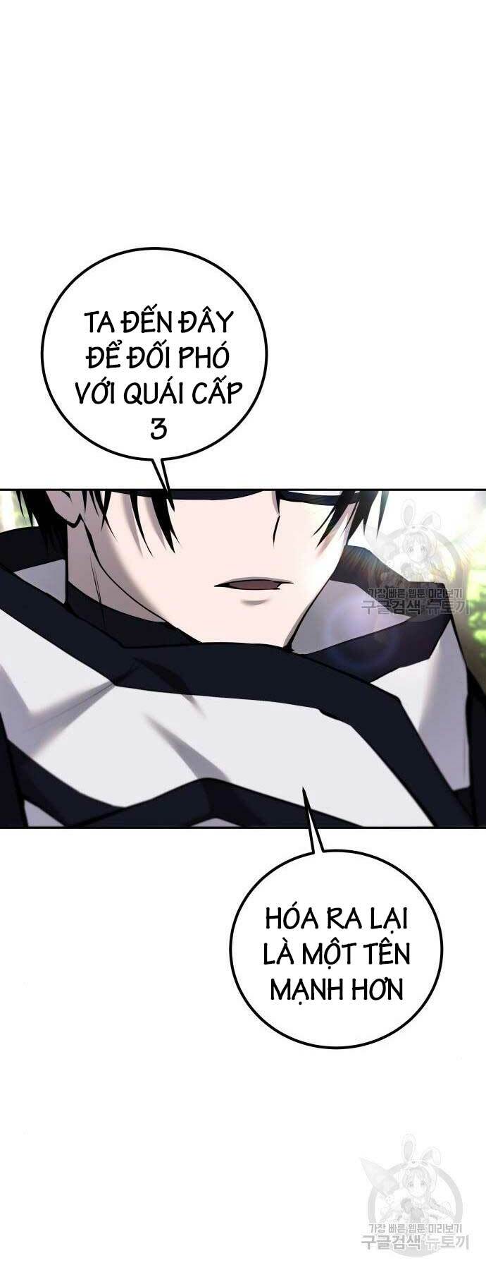 Tôi Mạnh Hơn Anh Hùng - Chapter 18 - Page 69
