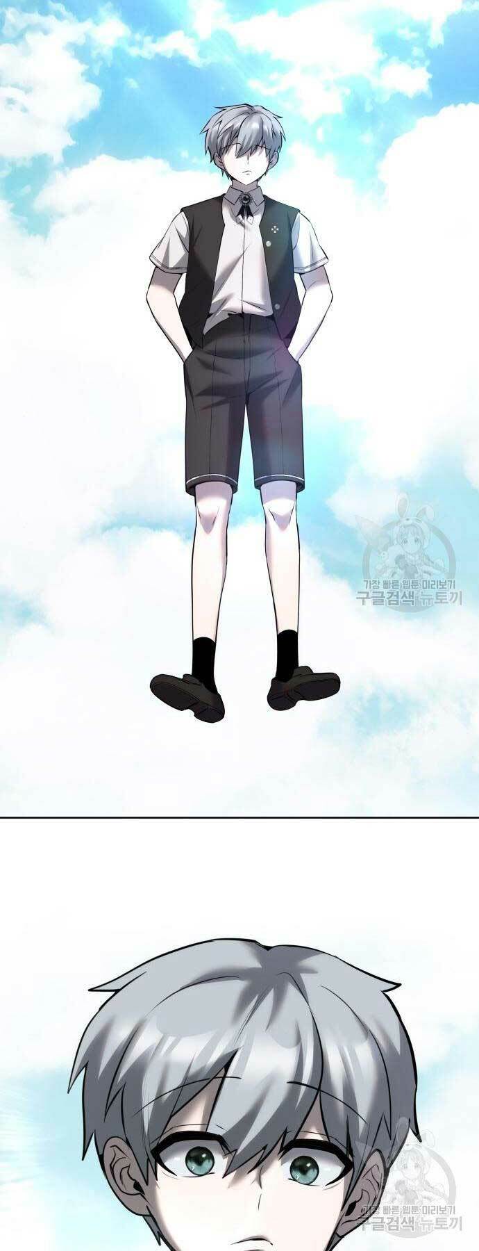 Tôi Mạnh Hơn Anh Hùng - Chapter 18 - Page 74