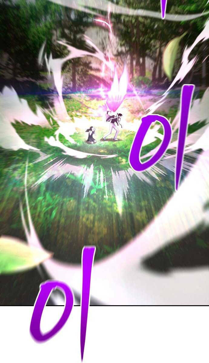 Tôi Mạnh Hơn Anh Hùng - Chapter 19 - Page 9