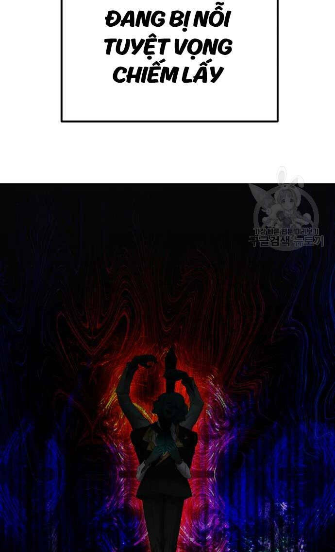 Tôi Mạnh Hơn Anh Hùng - Chapter 19 - Page 78