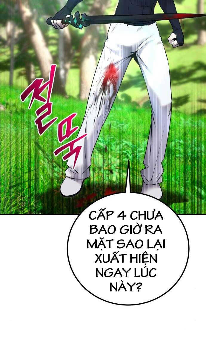 Tôi Mạnh Hơn Anh Hùng - Chapter 19 - Page 82