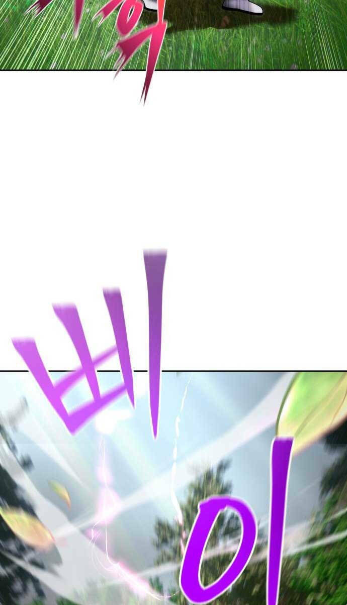 Tôi Mạnh Hơn Anh Hùng - Chapter 19 - Page 8