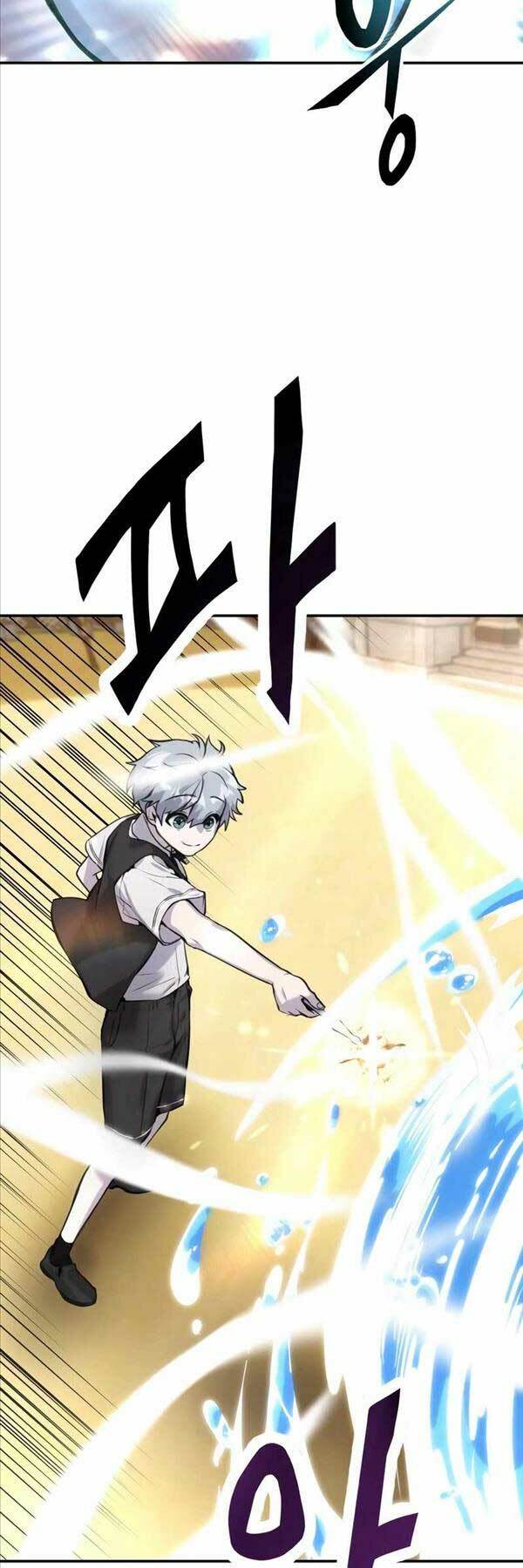 Tôi Mạnh Hơn Anh Hùng - Chapter 2 - Page 81