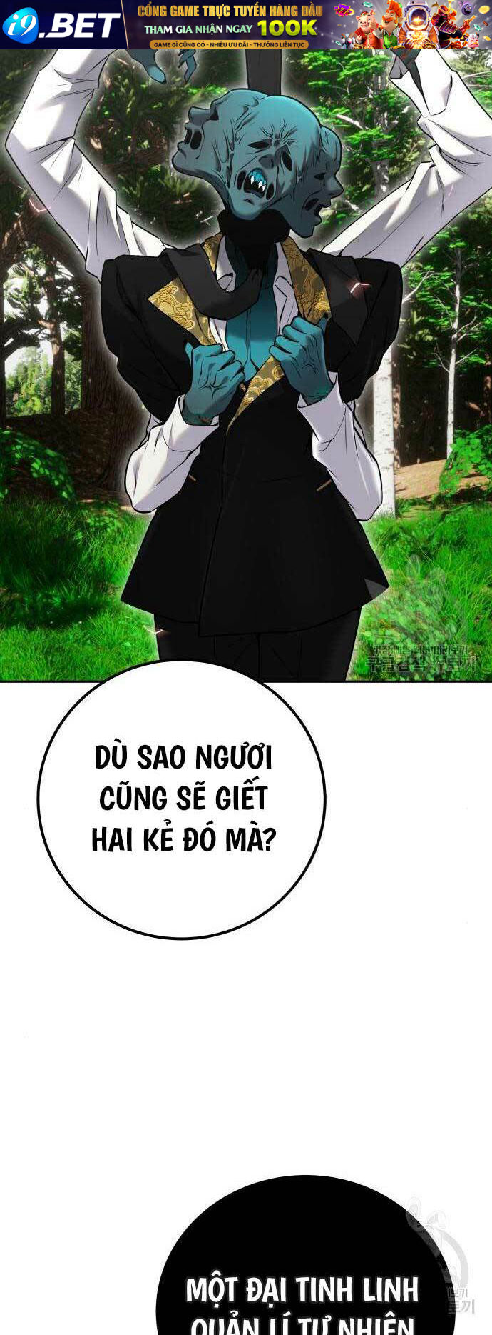 Tôi Mạnh Hơn Anh Hùng - Chapter 20 - Page 9