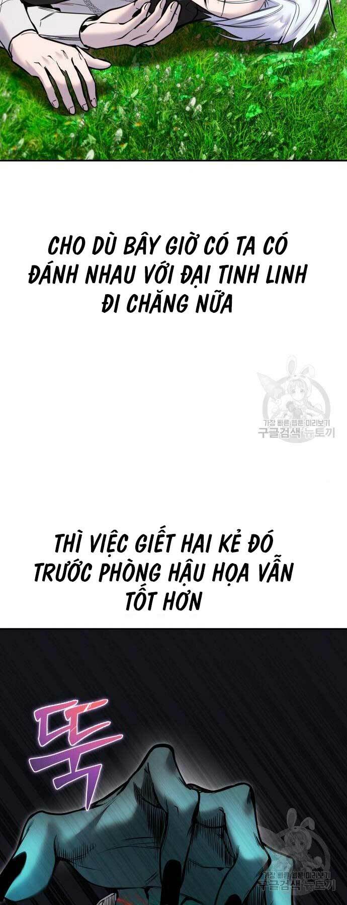 Tôi Mạnh Hơn Anh Hùng - Chapter 20 - Page 19