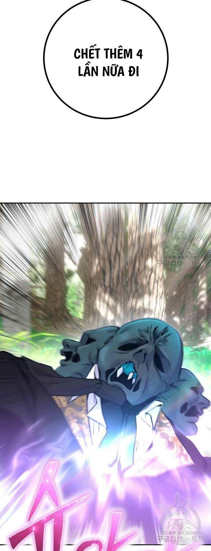 Tôi Mạnh Hơn Anh Hùng - Chapter 20 - Page 26