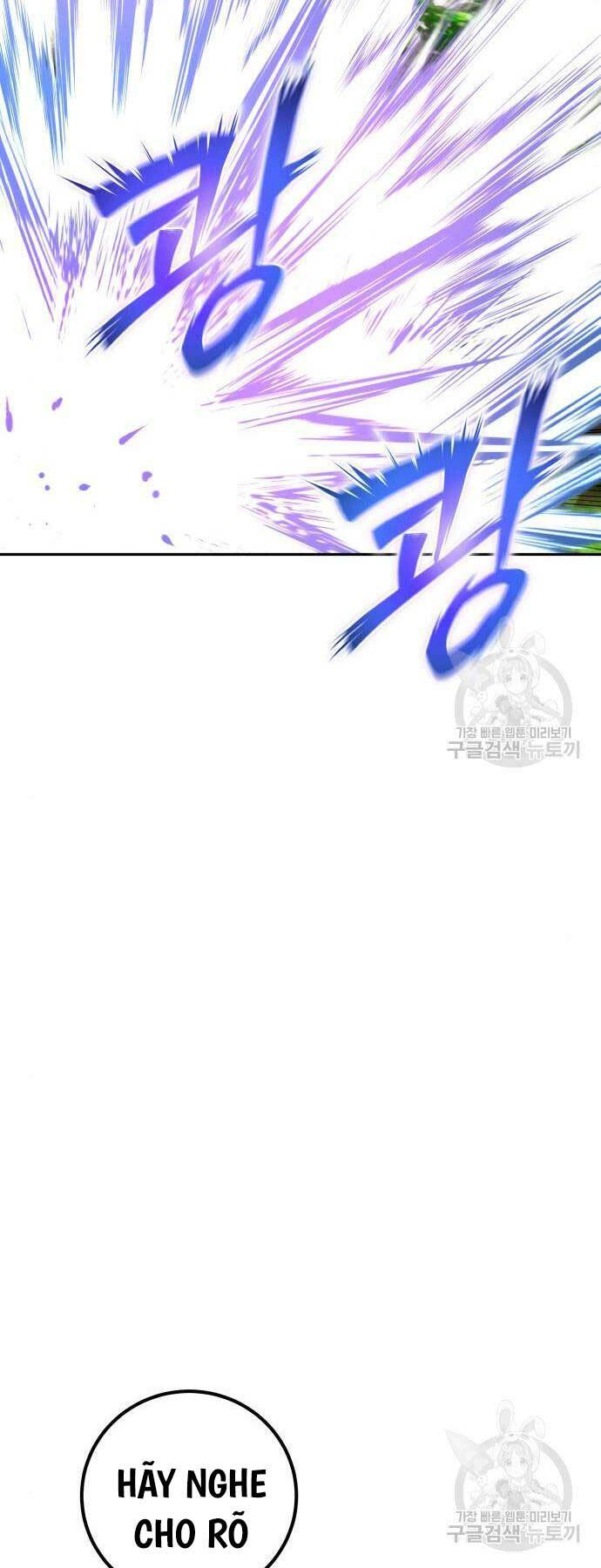 Tôi Mạnh Hơn Anh Hùng - Chapter 20 - Page 28