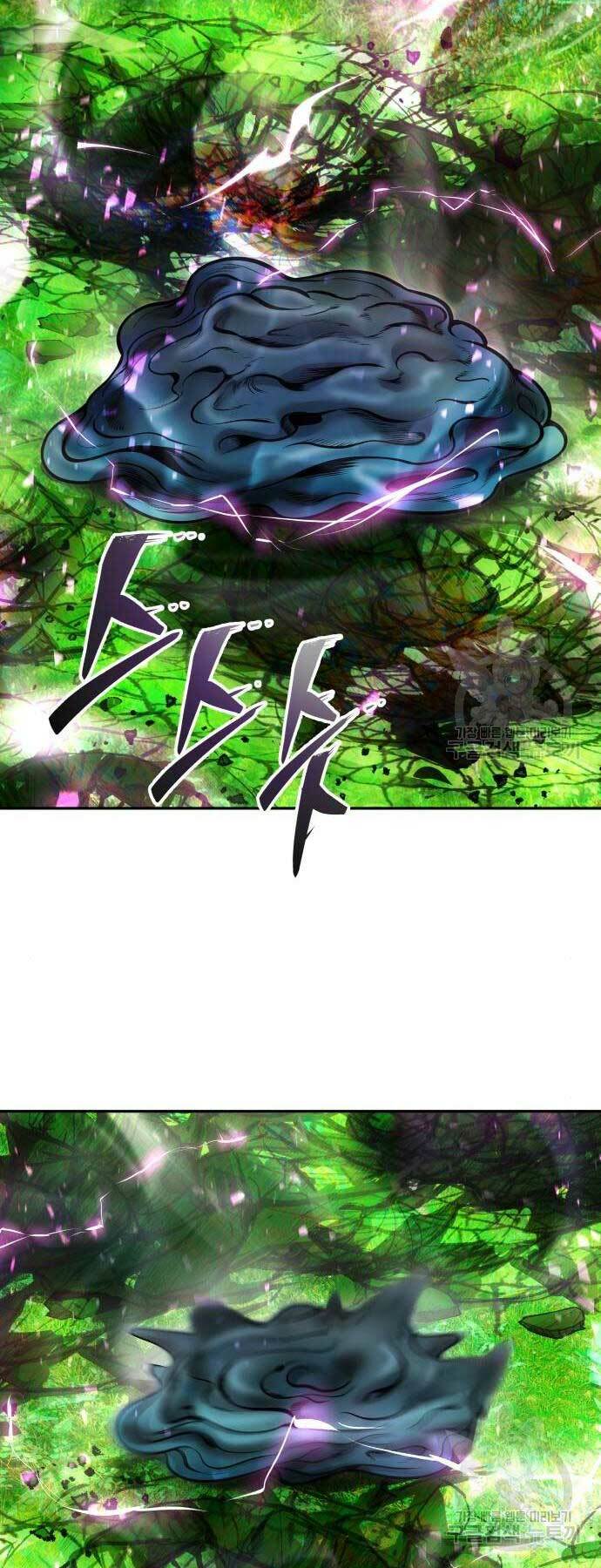 Tôi Mạnh Hơn Anh Hùng - Chapter 20 - Page 31