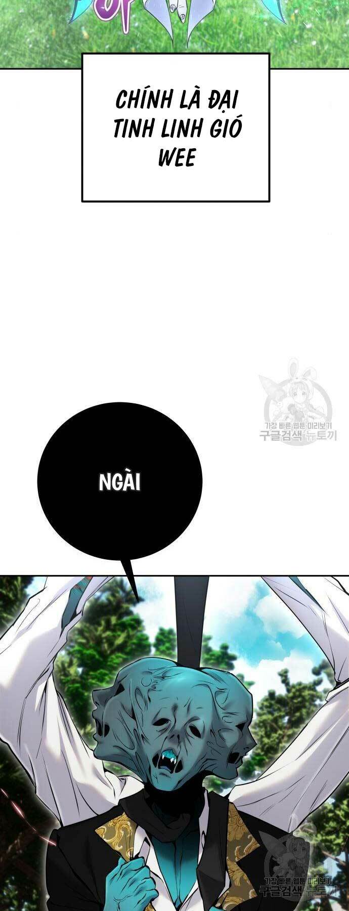 Tôi Mạnh Hơn Anh Hùng - Chapter 20 - Page 3