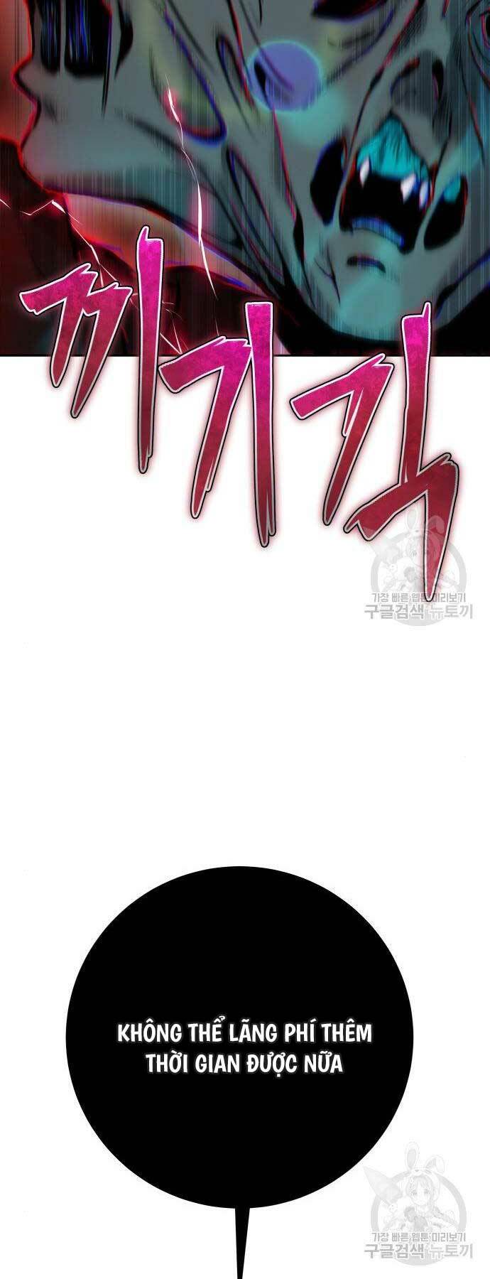 Tôi Mạnh Hơn Anh Hùng - Chapter 20 - Page 45