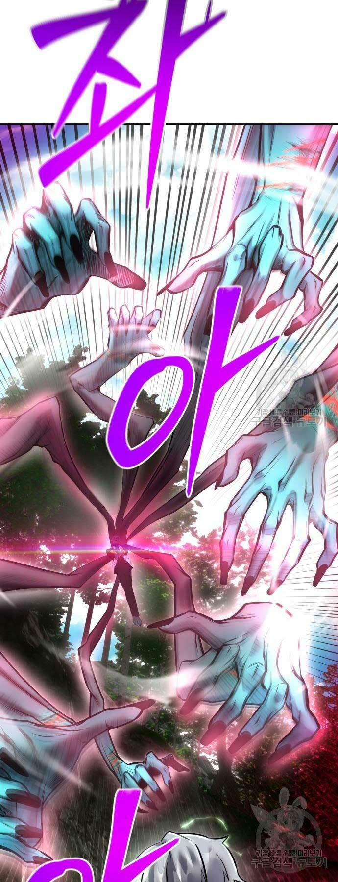 Tôi Mạnh Hơn Anh Hùng - Chapter 20 - Page 67