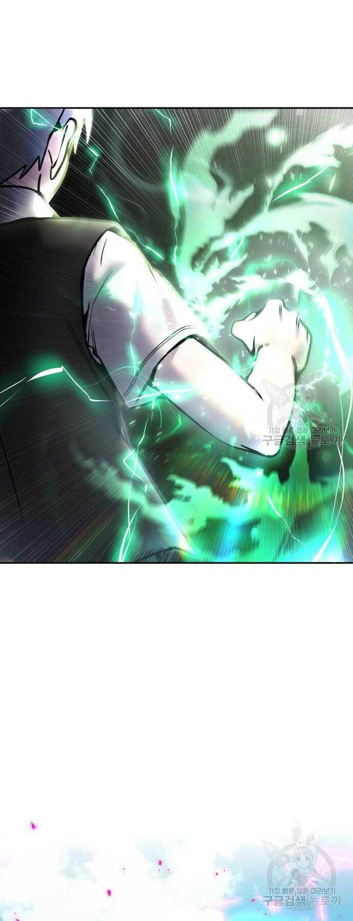 Tôi Mạnh Hơn Anh Hùng - Chapter 20 - Page 71