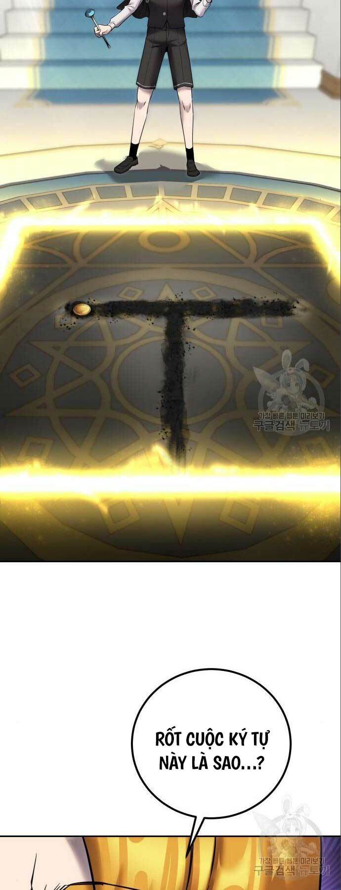 Tôi Mạnh Hơn Anh Hùng - Chapter 23 - Page 55